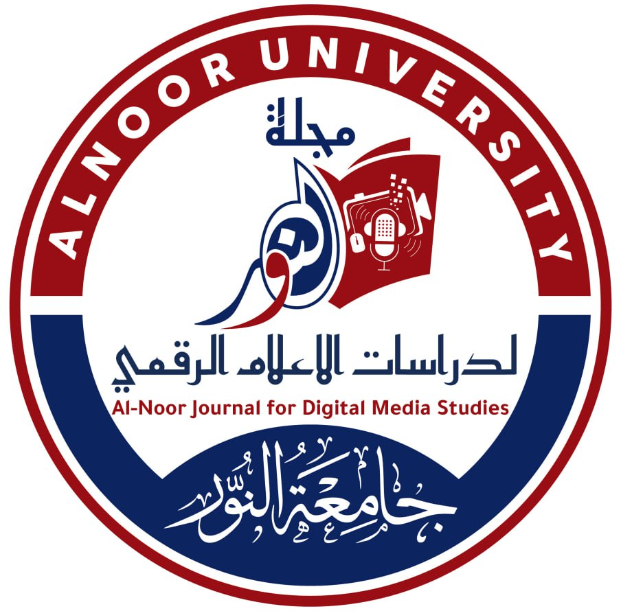  Al-Noor Journal for Digital Media Studies