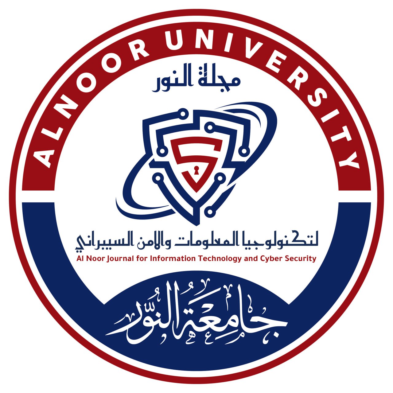 Al-Noor Journal for Information Technology and Cybersecurity