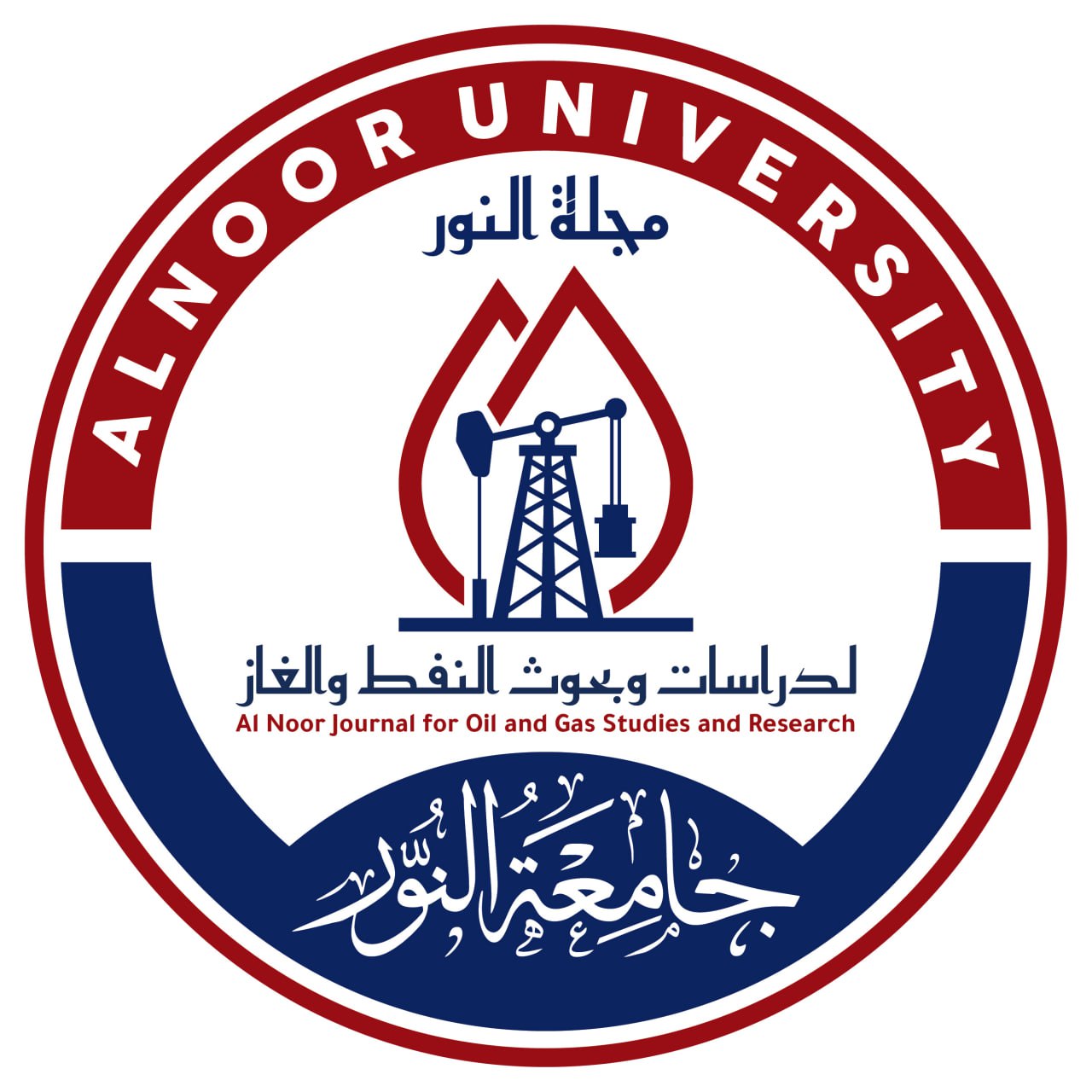 Al-Noor Journal for Oil and Gas Studies