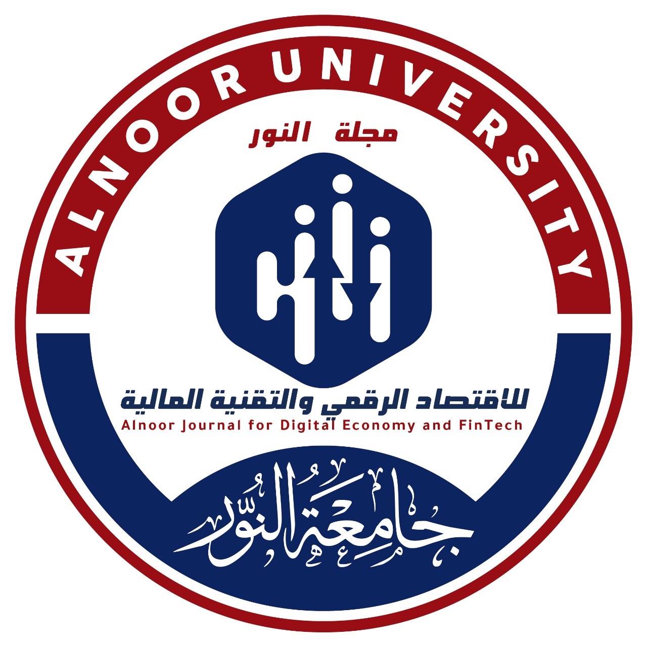 Alnoor Journal for Digital Economy and FinTech